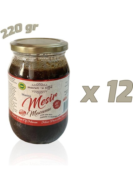 Kavanoz Mesir Macunu - 220 gr x 12 - Macun-U Şiffa