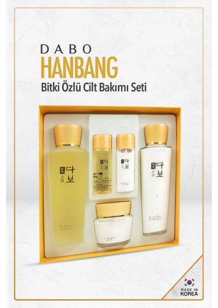 Hanbang Kore Bitki Özlü Cilt Bakımı Seti Made İn Korea