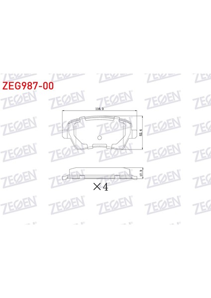 Fren Balata On Clıo Iıı 1.2i 16V 2005-2012/CLIO Iıı 1.4i 16V 2005-2012/ Clıo Iıı 1.5 Dcı 2005-2012/DACIA Duster 1.5 Dcı 2012-/DOKKER 1.5 Dcı 2012-/LODGY 1.5 Dcı 2012-/NISSAN Mıcra 1.2i 16V 2003-2010