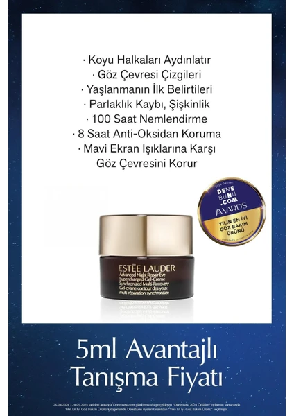 Estee Lauder Seyahat Boy Göz Kremi - Advanced Night Repair Supercharged Jel Göz Kremi 5ml