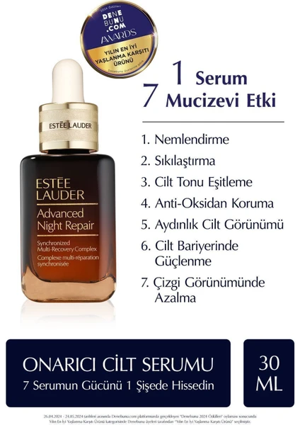 Estee Lauder Yaşlanma Karşıtı Cilt Serumu - Advanced Night Repair Onarıcı Gece Serumu - 30 ml