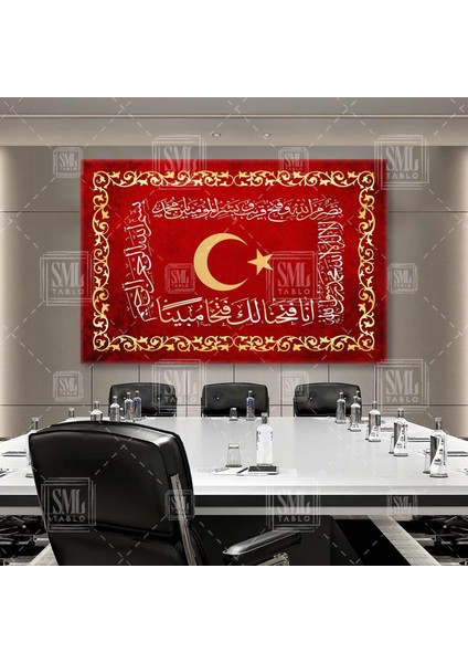 Kırmızı ve Gold Bayrak Osmanlı Fetih Sancağı Kelimei Tevhid Besmele ve Fetih Suresi Yatay Kanvas Tablo