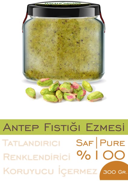 %100 Saf Antep Fıstığı Ezmesi Şeker Ilavesiz Cam Kavanoz 330 cc