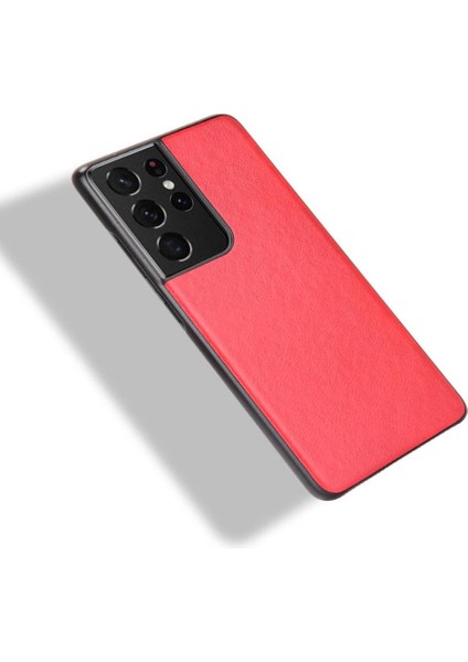 Samsung Galaxy S21 Için Retro Durumda Ultra Lychee Desen Anti Scratch Kapak (Yurt Dışından) fiyatları
