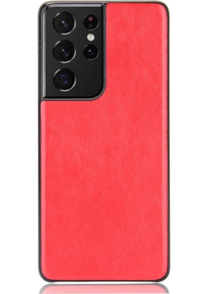 Samsung Galaxy S21 Için Retro Durumda Ultra Lychee Desen Anti Scratch Kapak (Yurt Dışından) indirimleri