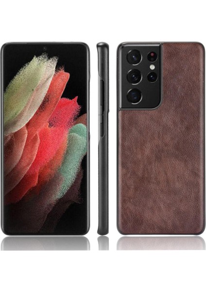 Samsung Galaxy S21 Için Retro Durumda Ultra Lychee Desen Anti Scratch Kapak (Yurt Dışından)