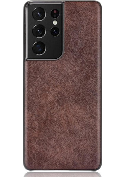 Samsung Galaxy S21 Için Retro Durumda Ultra Lychee Desen Anti Scratch Kapak (Yurt Dışından) fiyatları