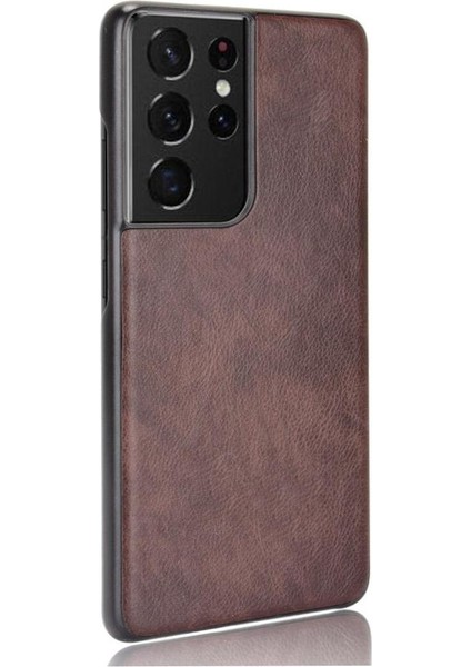 Samsung Galaxy S21 Için Retro Durumda Ultra Lychee Desen Anti Scratch Kapak (Yurt Dışından) indirimleri