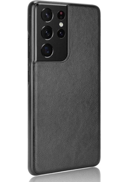Samsung Galaxy S21 Için Retro Durumda Ultra Lychee Desen Anti Scratch Kapak (Yurt Dışından) fiyatları
