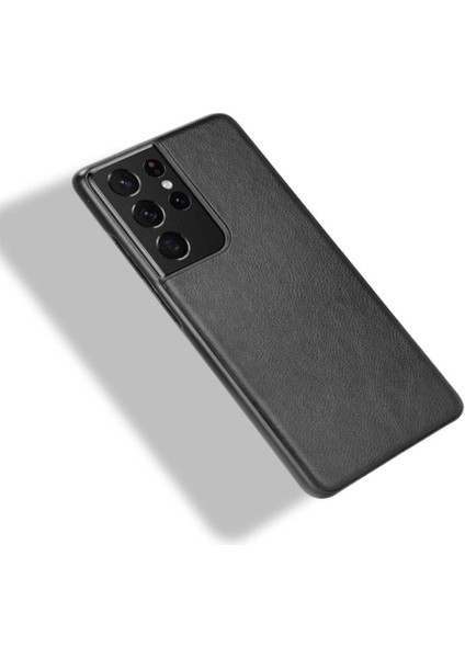Samsung Galaxy S21 Için Retro Durumda Ultra Lychee Desen Anti Scratch Kapak (Yurt Dışından) modelleri
