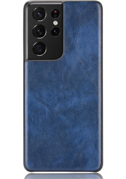 Samsung Galaxy S21 Için Retro Durumda Ultra Lychee Desen Anti Scratch Kapak (Yurt Dışından) fiyatları