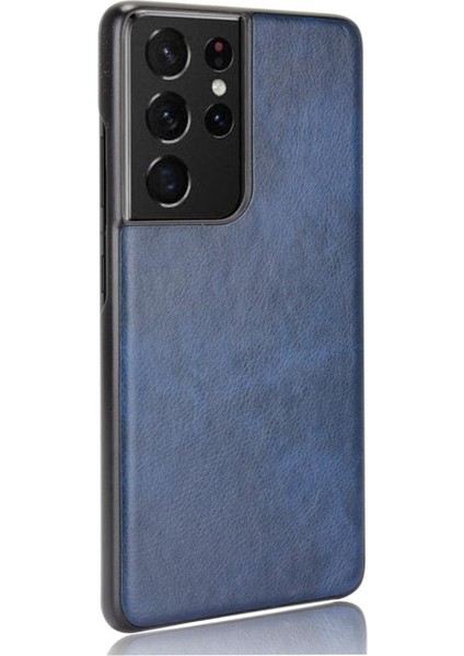 Samsung Galaxy S21 Için Retro Durumda Ultra Lychee Desen Anti Scratch Kapak (Yurt Dışından) fırsatları