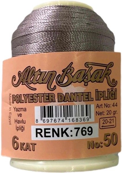 3 Adet Oya ve Dantel Ipi 20 gr - No: 769