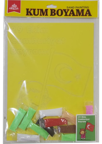 29 Ekim Cumhuriyet Bayramı Kum Boyama Kartı Seti 5 Adet Büyük Boy A4-Red Castle KB-RC-053-1