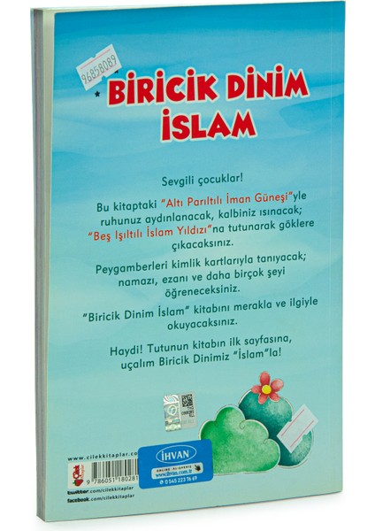 Biricik Dinim İslam - Nurdan Damla