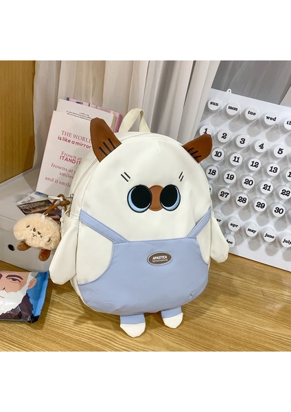 Büyük Kapasiteli Okul Karikatür Sırt Çantası (Yurt Dışından)