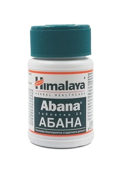 Abana 30 Tablet - Kalp Desteği Koruyucu