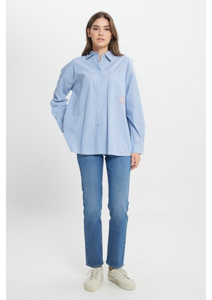Loose Fit Rahat Kesim %100 Pamuk Bej Gömlek