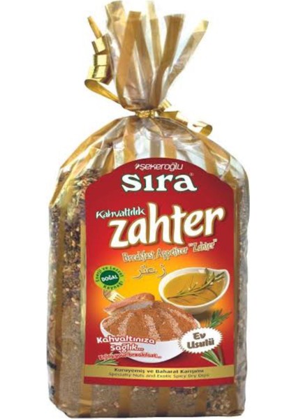 Kahvaltılık Zahter 250 gr