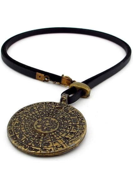 Cennetül Esma Allah'ın Isimleri Antik Metal Siyah Deri Erkek Kolye Q0915 fiyatları