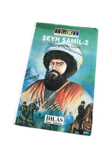 - Şeyh Şamil 2 – Kaset