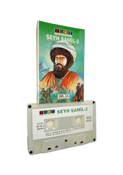 - Şeyh Şamil 2 – Kaset