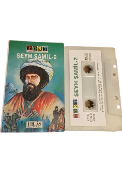 - Şeyh Şamil 2 – Kaset