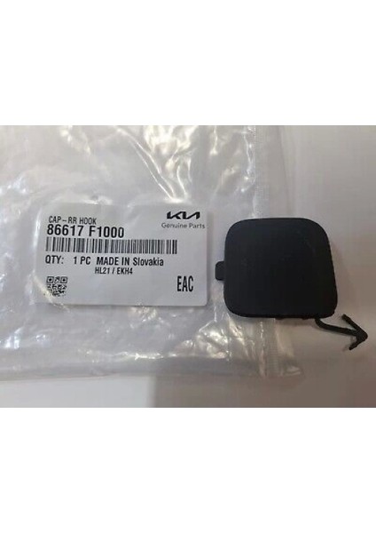 Çeki Demir Kapağı Sportage Arka Tampon 16SONRASI (Oem No: 86617-F1000)