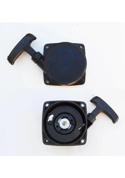 Prc Üflemeli Ilaçlama Starter Kapak Komple 3WF2.6 3WF3 VNT1503 Çin Grubu Modellere Uyumludur