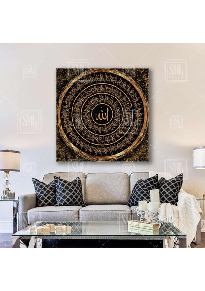 Allahın Isimleri 99 Ismi Allah Adı Esma-Ül Hüsna Gold Detaylı Kare Kanvas Tablo