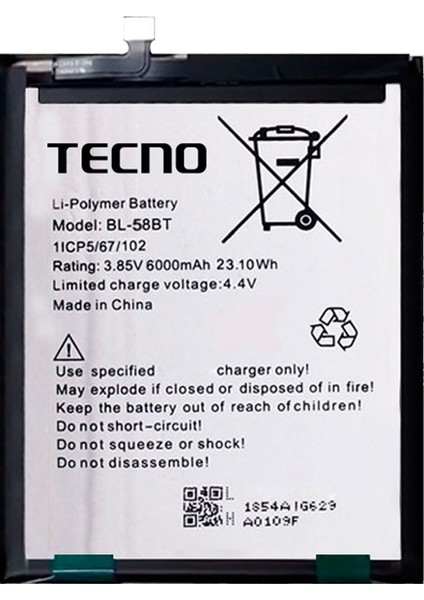 Pova Batarya Pil Sıfır Orijinal