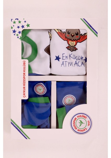 Bebek Hastane Çıkışı