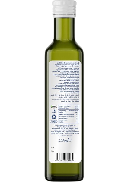 Zeytinyağı 250 ml