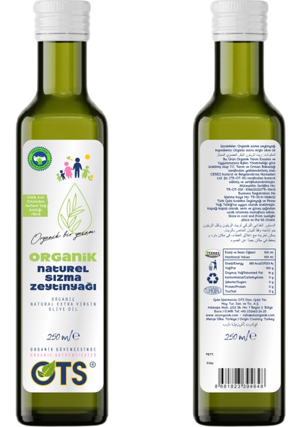Zeytinyağı 250 ml