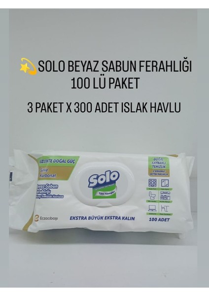 Beyaz Sabun Ferahlığı Yüzey Temizlik Havlusu 100'lü 3 Paket