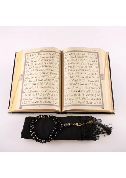 Şal + Tesbih + Kuran Hediye Seti (Hafız Boy, Kadife, Şems Lafzatullah, Siyah) fırsatları