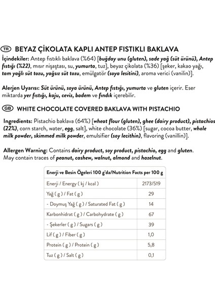 Juva Beyaz Çikolata Kaplı Antep Fıstıklı Baklava 230 gr