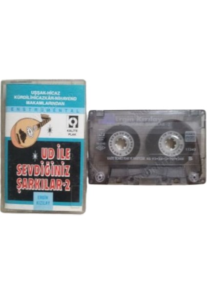 Ud Ile Sevdiğiniz Şarkılar 2-Ergin Kızılay-(Kaset)
