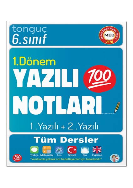 6. Sınıf Yazılı Notları 1. Dönem 1 ve 2. Yazılı