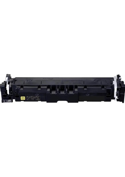Canon CRG069Y LBP673CDW-MF752CDW-MF754CDW Sarı Muadil Toner (Çipsiz) fiyatları