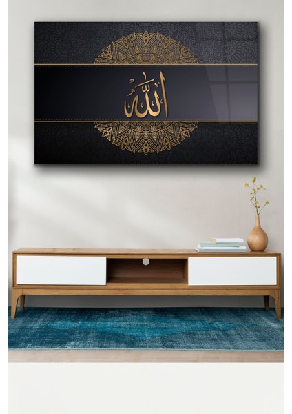 Allah Kaligrafi Ayet Dini Islami Cam Tablo, Ev Ofis Duvar Dekoru, Büyük Cam Tablo
