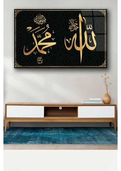 Allah Muhammed Kaligrafi Ayet Dini Islami Cam Tablo, Ev Ofis Duvar Dekoru, Büyük Cam Tablo
