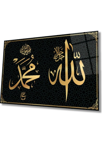Allah Muhammed Kaligrafi Ayet Dini Islami Cam Tablo, Ev Ofis Duvar Dekoru, Büyük Cam Tablo
