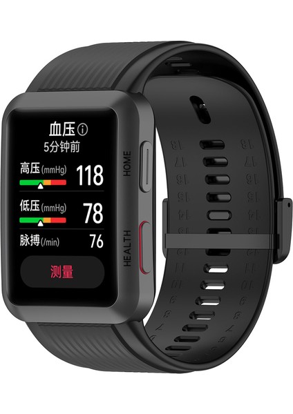 Huawei Watch D Elastik Örgülü Naylon Saat Kayışı Ayarlanabilir Bilek Bandı (Yurt Dışından) fırsatları