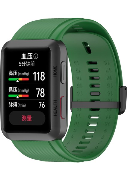 Huawei Watch D Ayarlanabilir Silikon + Metal Saat Kayışı Nefes Alabilir Bant (Yurt Dışından) fırsatları