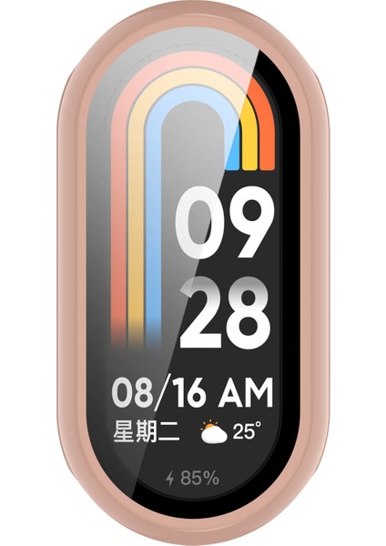 Xiaomi Mi Band 8/8 Nfc Pc Kılıfı + Parlak Stil Temperli Cam Ekran Koruyucu (Yurt Dışından) indirimleri