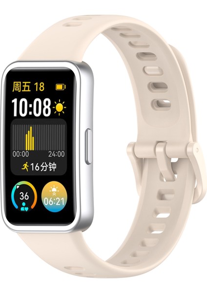 Huawei Band 8/8 Nfc / 9/9 Nfc Parlak Silikon Watch Kayışı Yedek Kordonlu Watch (Yurt Dışından) indirimleri