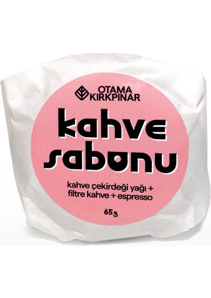 Doğal Kahve Sabunu - Organik & Vegan
