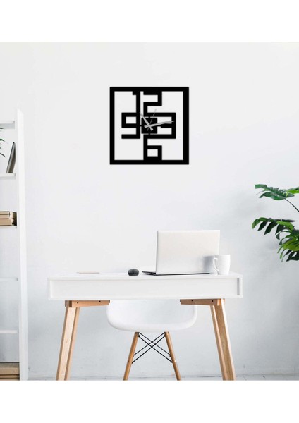 Modern Text Metal Duvar Saati -Ev Dekorasyon - 50 X 50 - Cm - Siyah - Clock-091