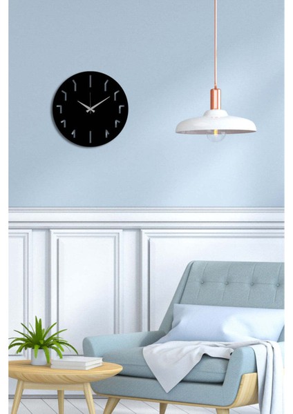 Serisi Metal Duvar Saati -Ev Dekorasyon - 40 X 40 - Cm - Siyah - Clock-262